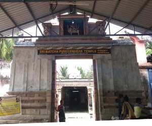 Macchapurisvarar Temple, Koyildevarayanpettai Shiva temple in Tamil Nadu, India