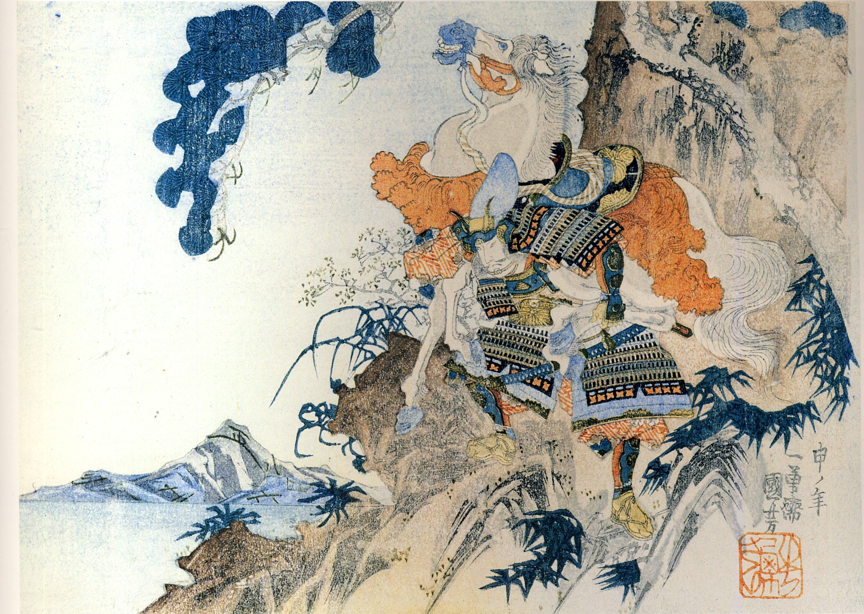 Старинные китайские. Утагава Куниёси картины. Утагава Куниёси. Саката Кайдомару.. Живопись Японии кайга. Живопись древней Японии.