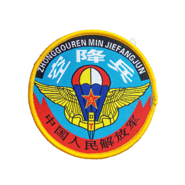 First Look at the Army's New Patch for its Newest Airborne Division