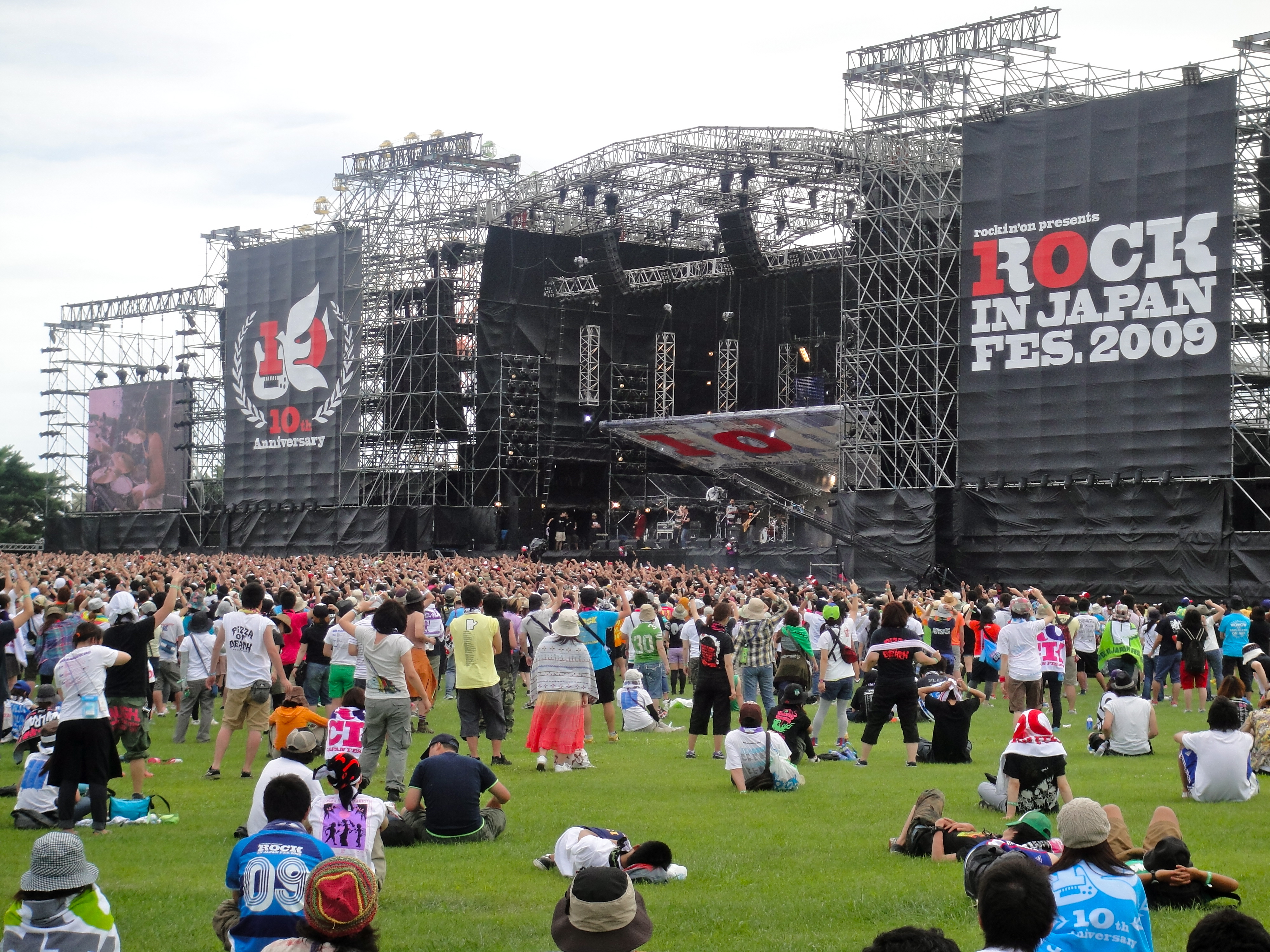 Rock In Japan Festival Wikipedia