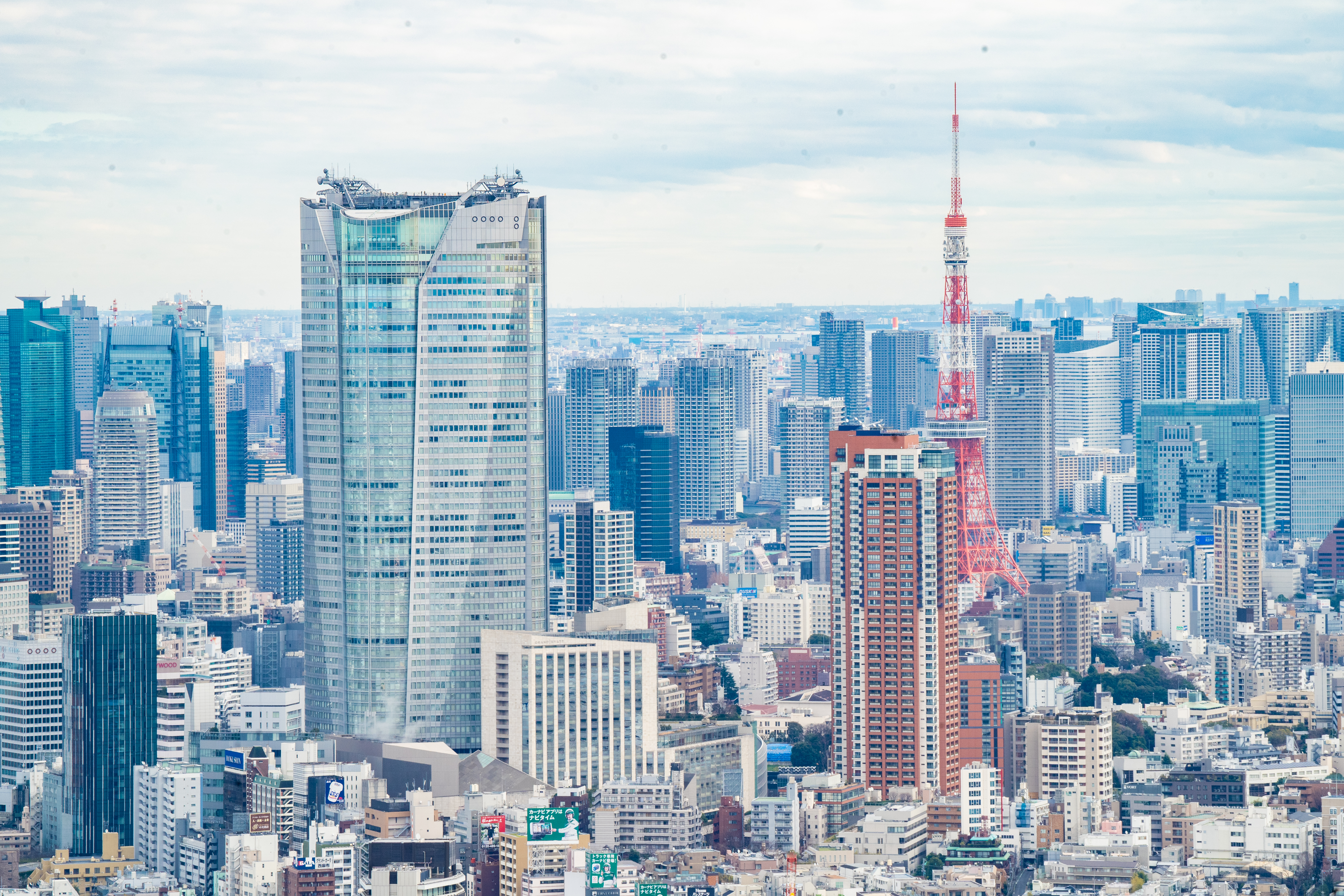 Shibuya Scramble Square Roppongi Hills Mori Tower (49994142373)