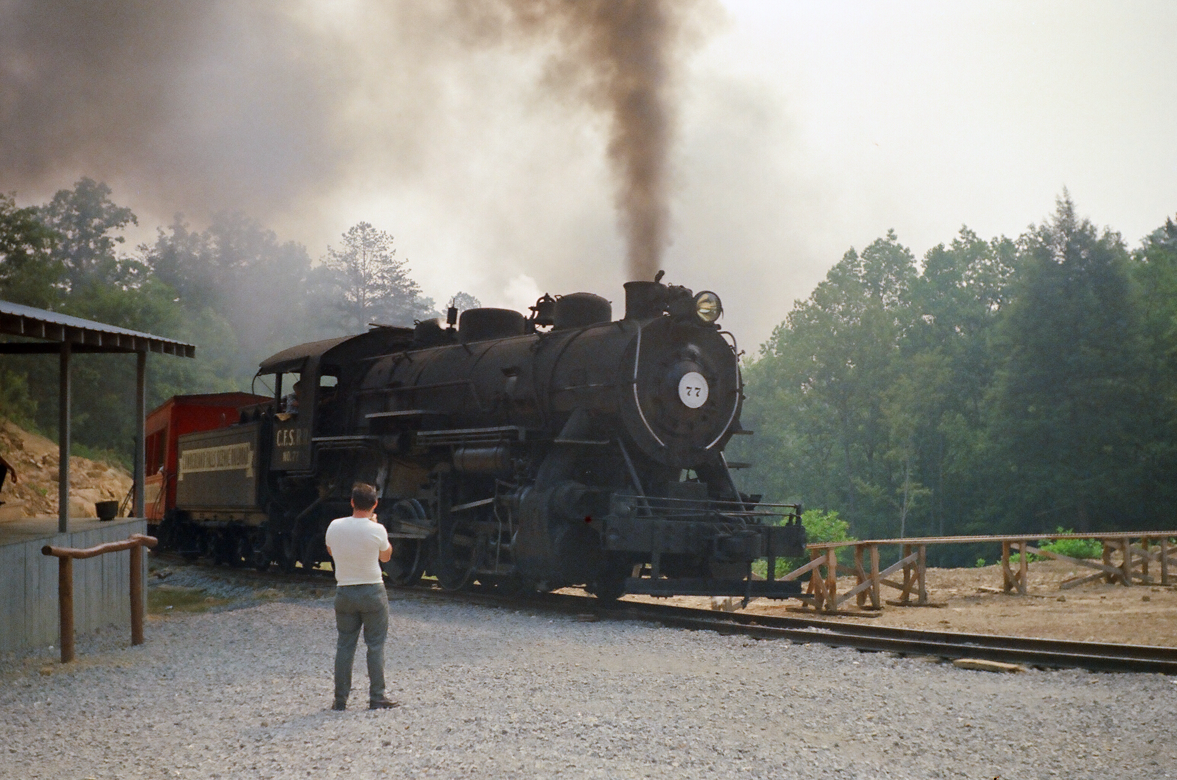 Curious Pages: The Little Red Engine