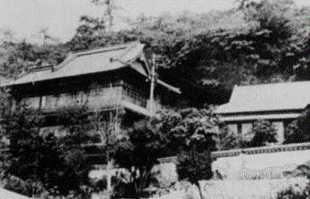 The Shunpanrō hall where the Treaty of Shimonoseki was signed