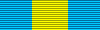 UKR-MOD-Service Veteran's Commendation-2013 BAR.png