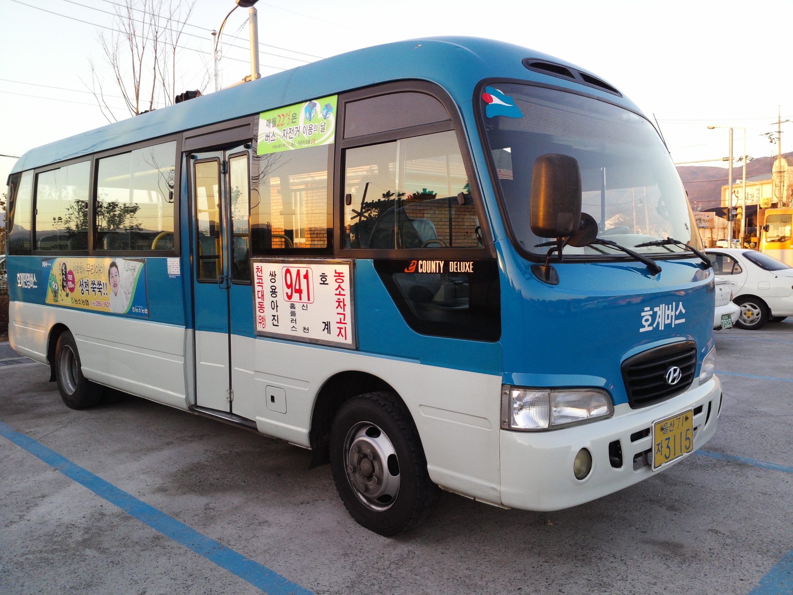 Ulsan_Bus_941_%28Shisen%29_-_Hogye_Bus.jpg