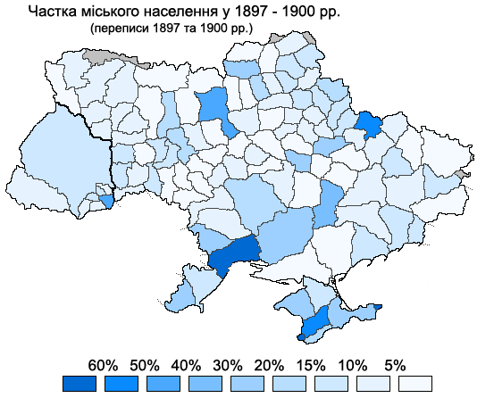 Реферат: Розміщення населення Міське і сільське населення Урбанізація