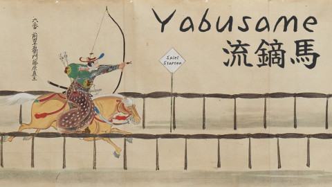 File:Yabusame Projektbild.png