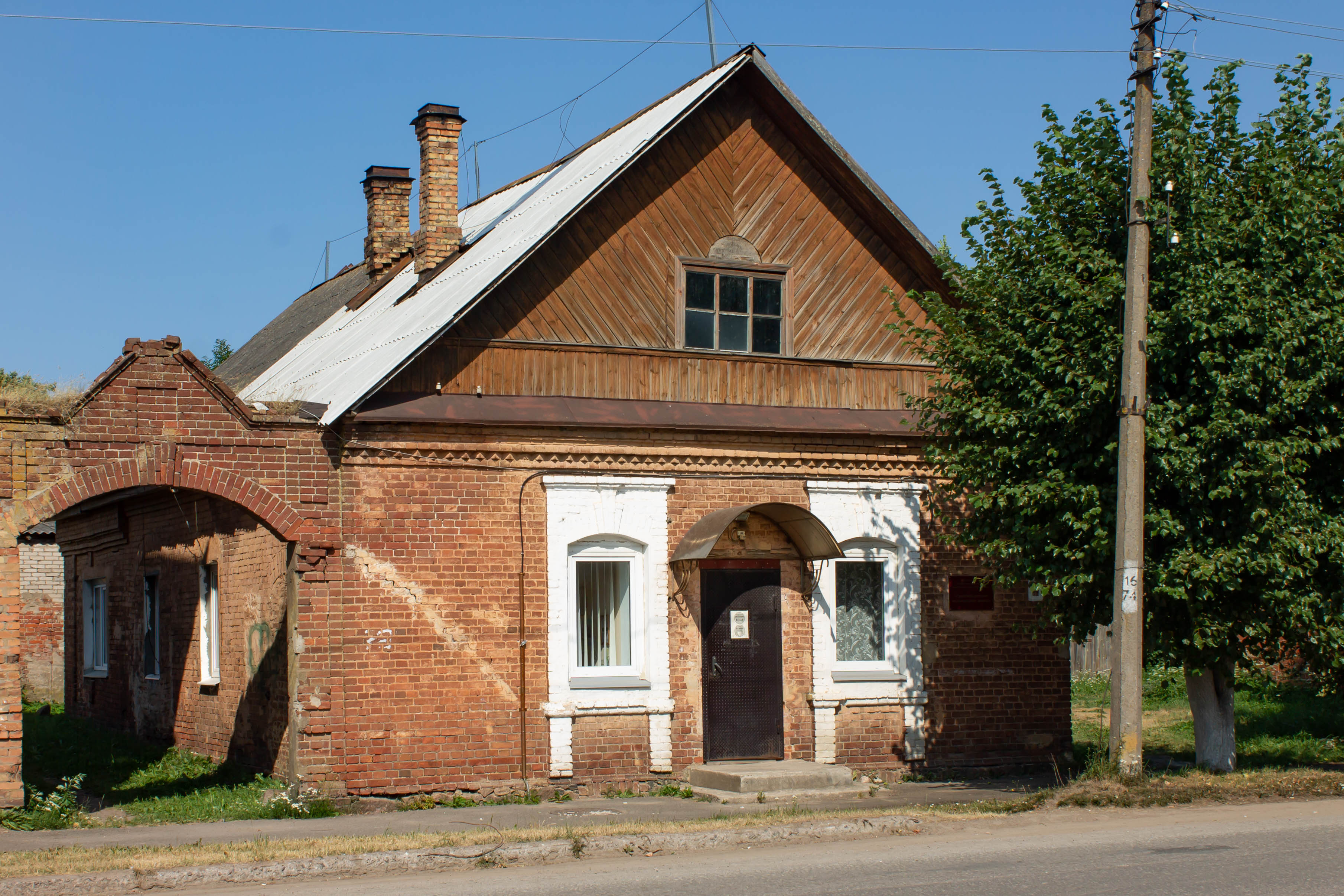 Погода в гдове на 3 дня