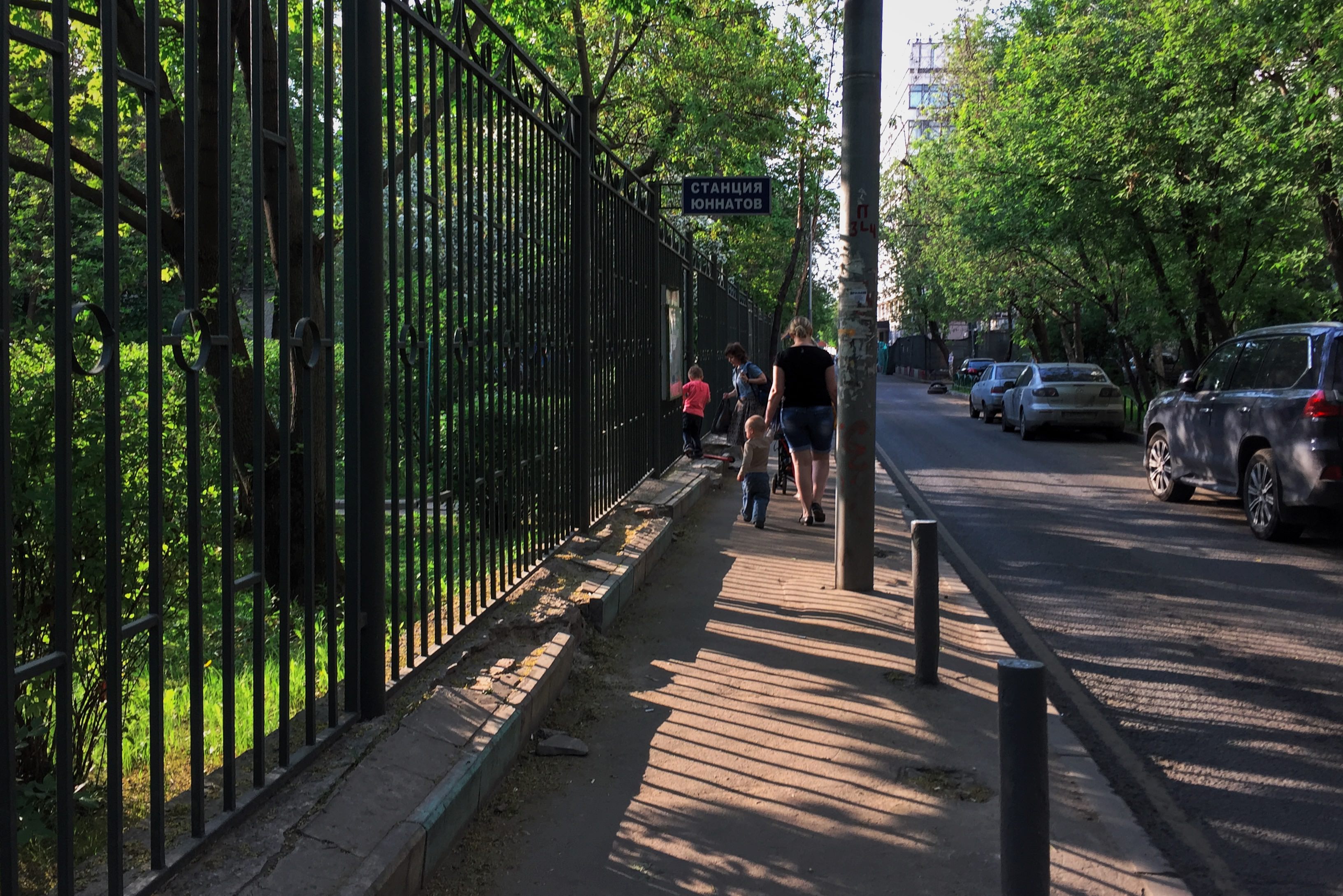 Москва улица юннатов 16а. Сквер Юннатов ВДНХ. Станция Юннатов Воронеж. Переулок Юннатов Керчь. Юннатов 13 Рязань.