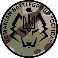 File:Battlegroup Getica.jpg
