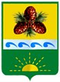 File:Coat of Arms of Choysky District.jpg