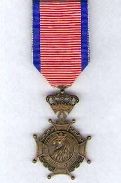 <span class="mw-page-title-main">Order of the Resistance</span>