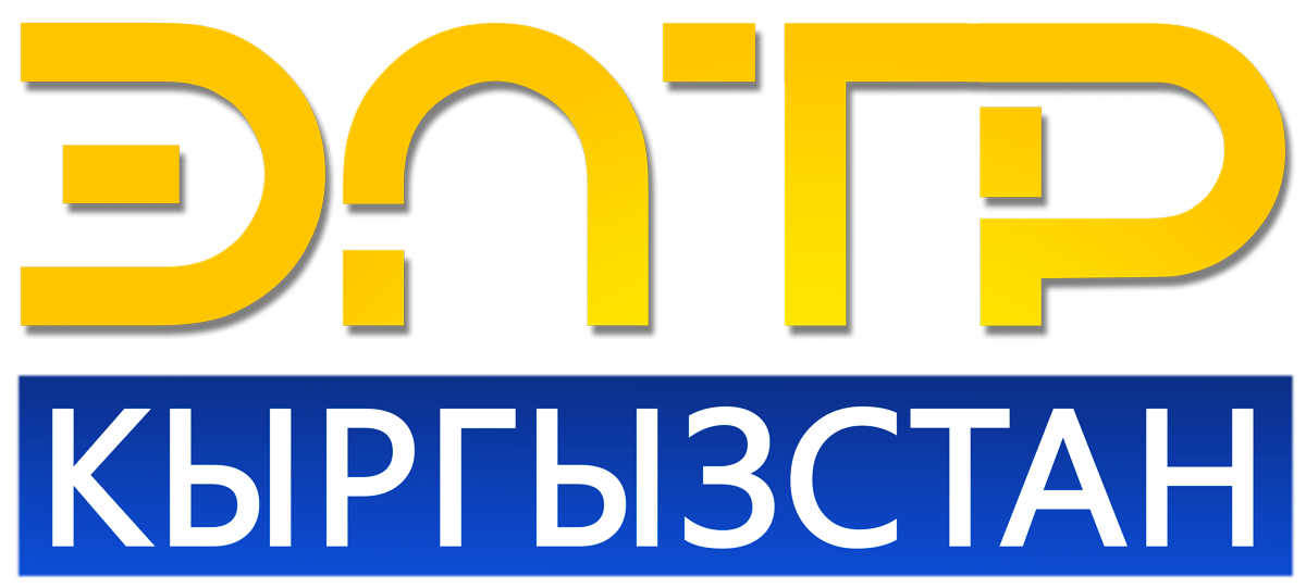 Элтр программа. ЭЛТР лого. Телеканалы Киргизии. Эмблемы ТВ каналов Кыргызстана. ЭЛТР прямой эфир.
