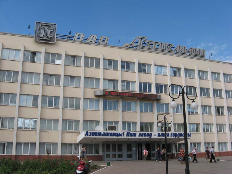 File:Mariupol 2007 (102).jpg