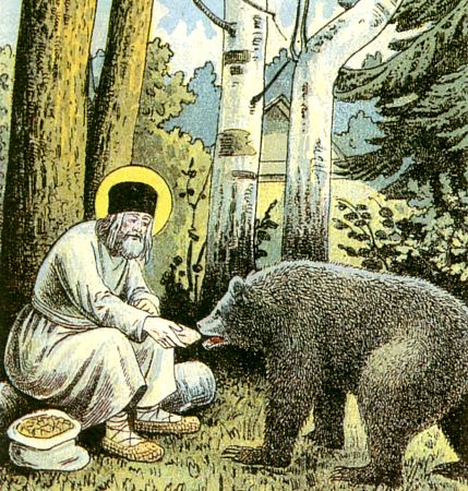 File:Serafim and a bear.jpg