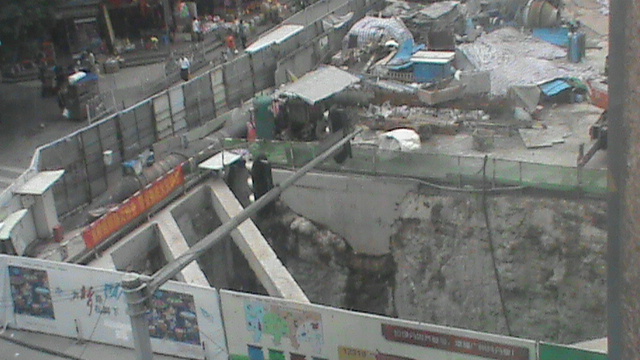 File:Site of Yide Lu station,Guangzhou Metro.JPG