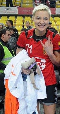 <span class="mw-page-title-main">Tatyana Khmyrova</span> Russian handball player