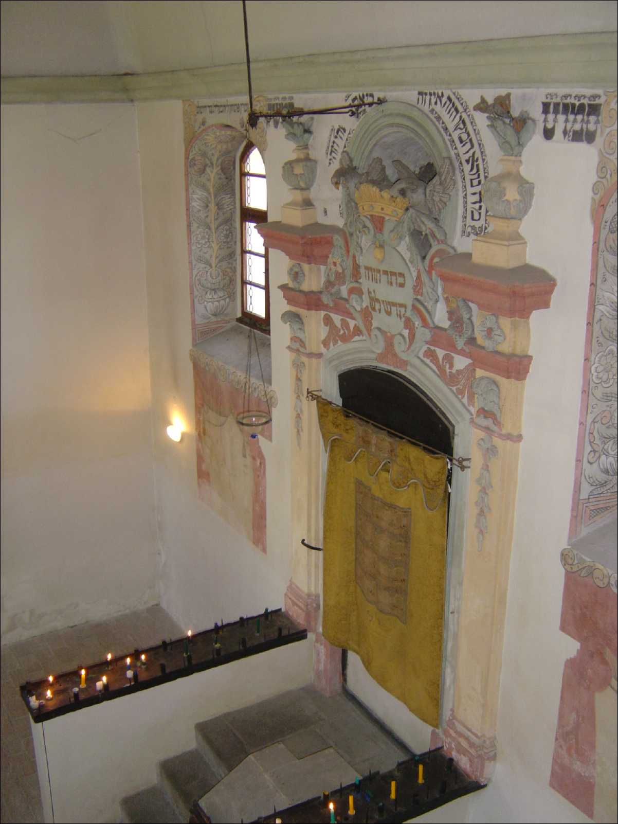 File:Šachova synagoga 01.jpg - Wikipedia