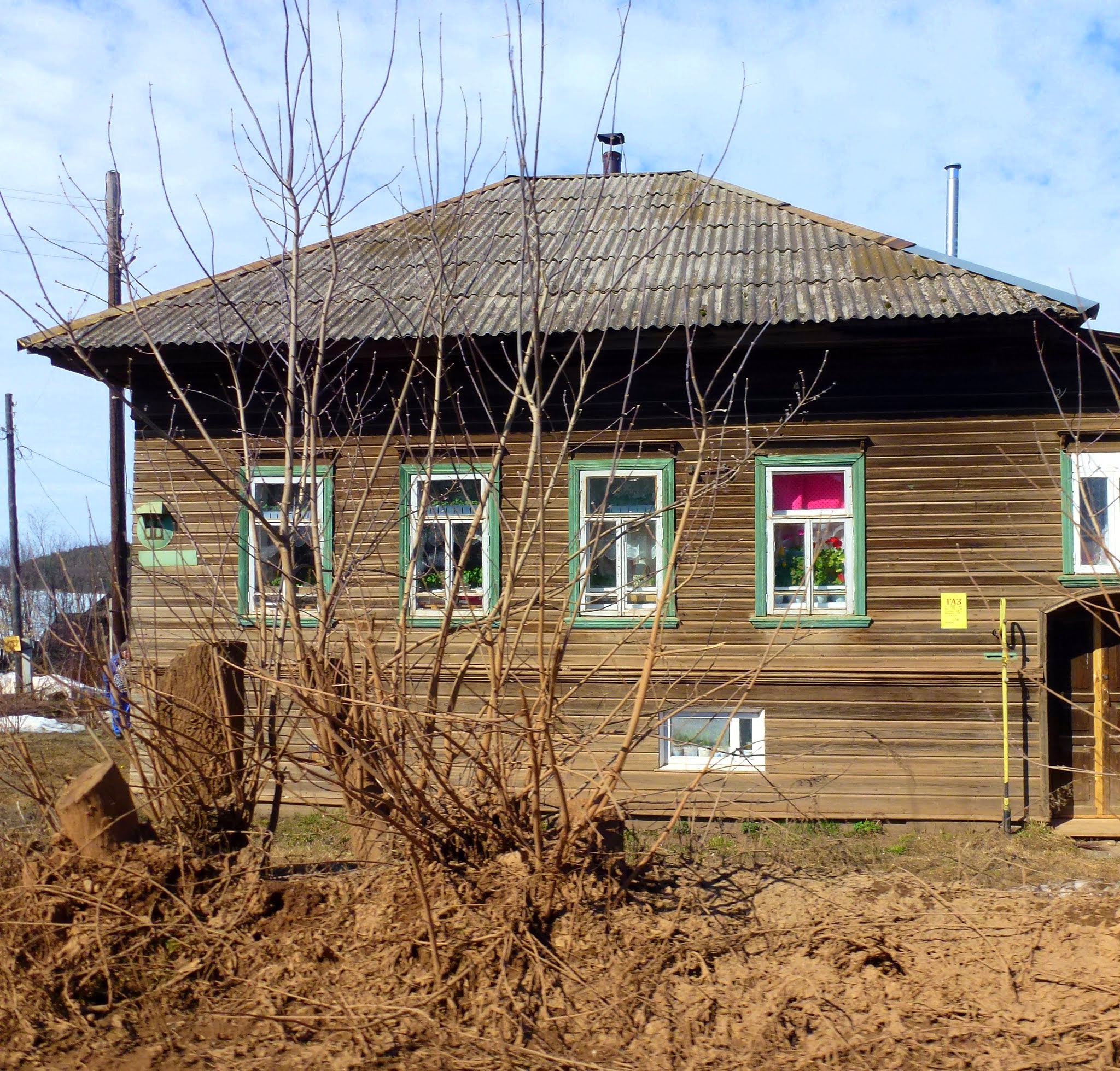 Погода нововознесенск пермский очерский