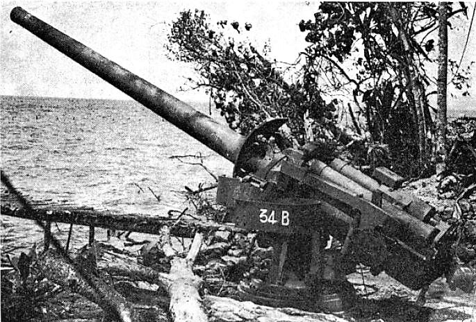 File:14 cm 3rd Year Type naval gun.jpg