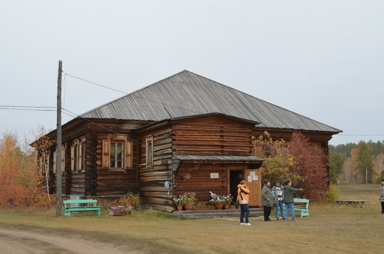 музей заповедник дружба якутия