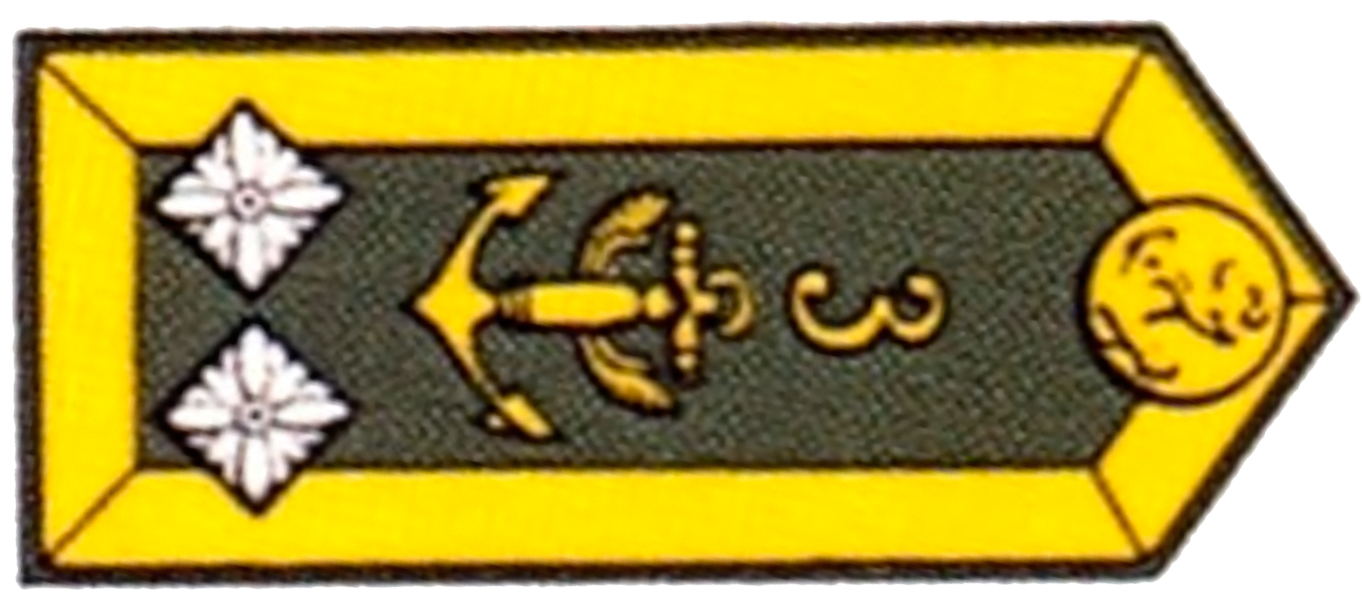 Estimation soldbuch KM et badge de mouilleur de mines 6R_-_Stabsfeldwebel_aka_Chief_petty_officer_%28coast_artillery%29