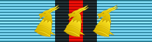 File:ALB Order of Fidelity (1939) - Grand Cross BAR.png