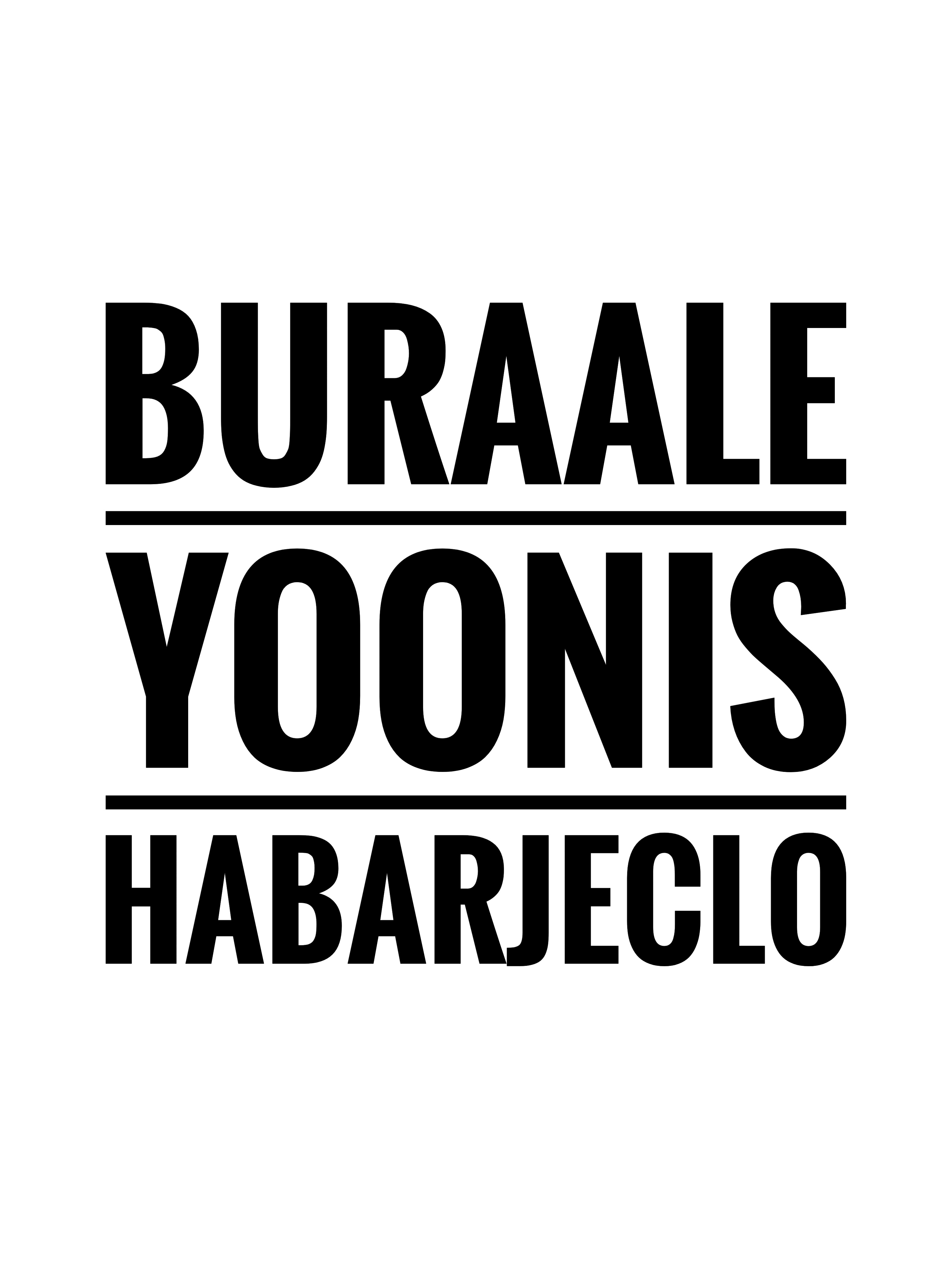 File Buraale yoonis.jpg Wikipedia