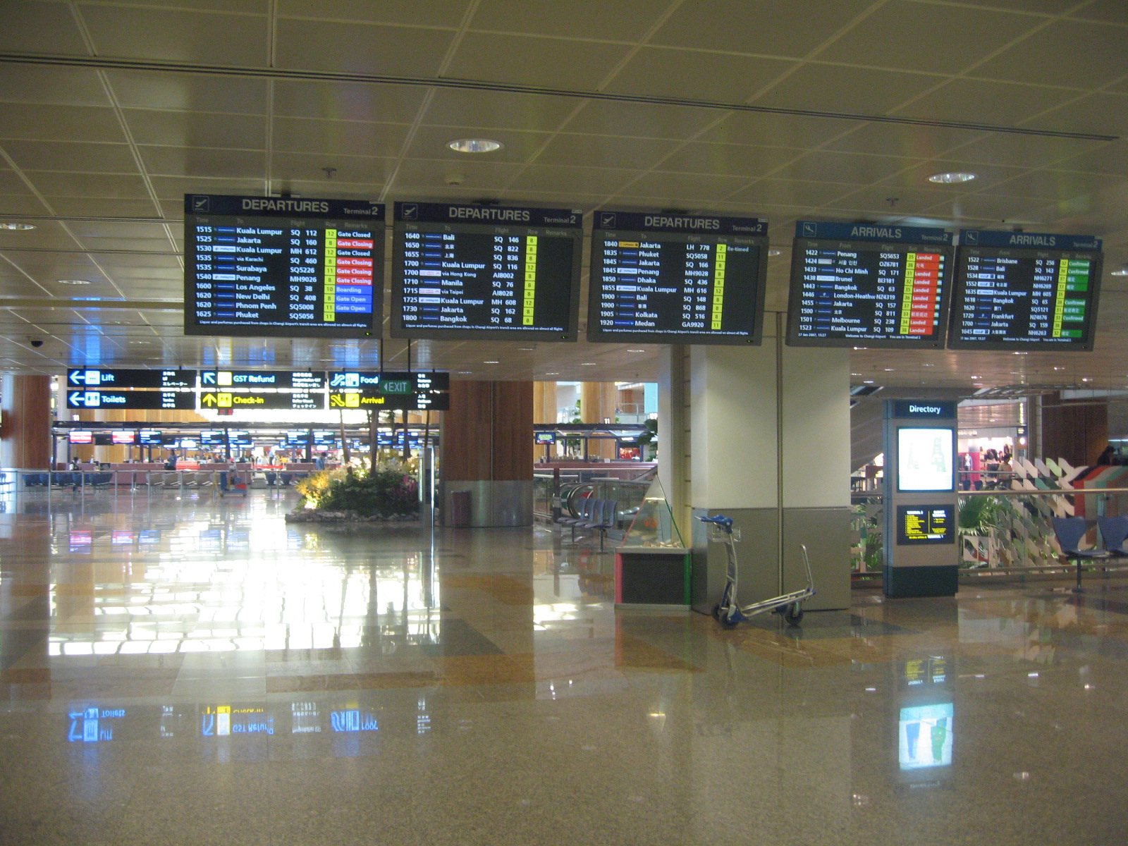 File:Singapore Changi Airport, Terminal 2, Departure Hall 6, Dec