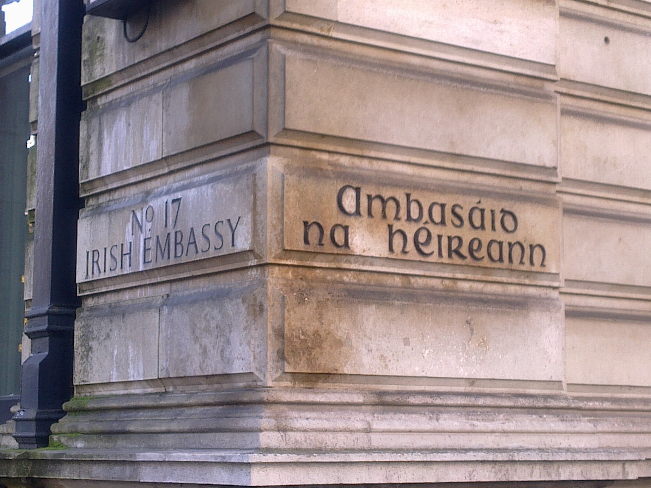 Image result for irish embassy london
