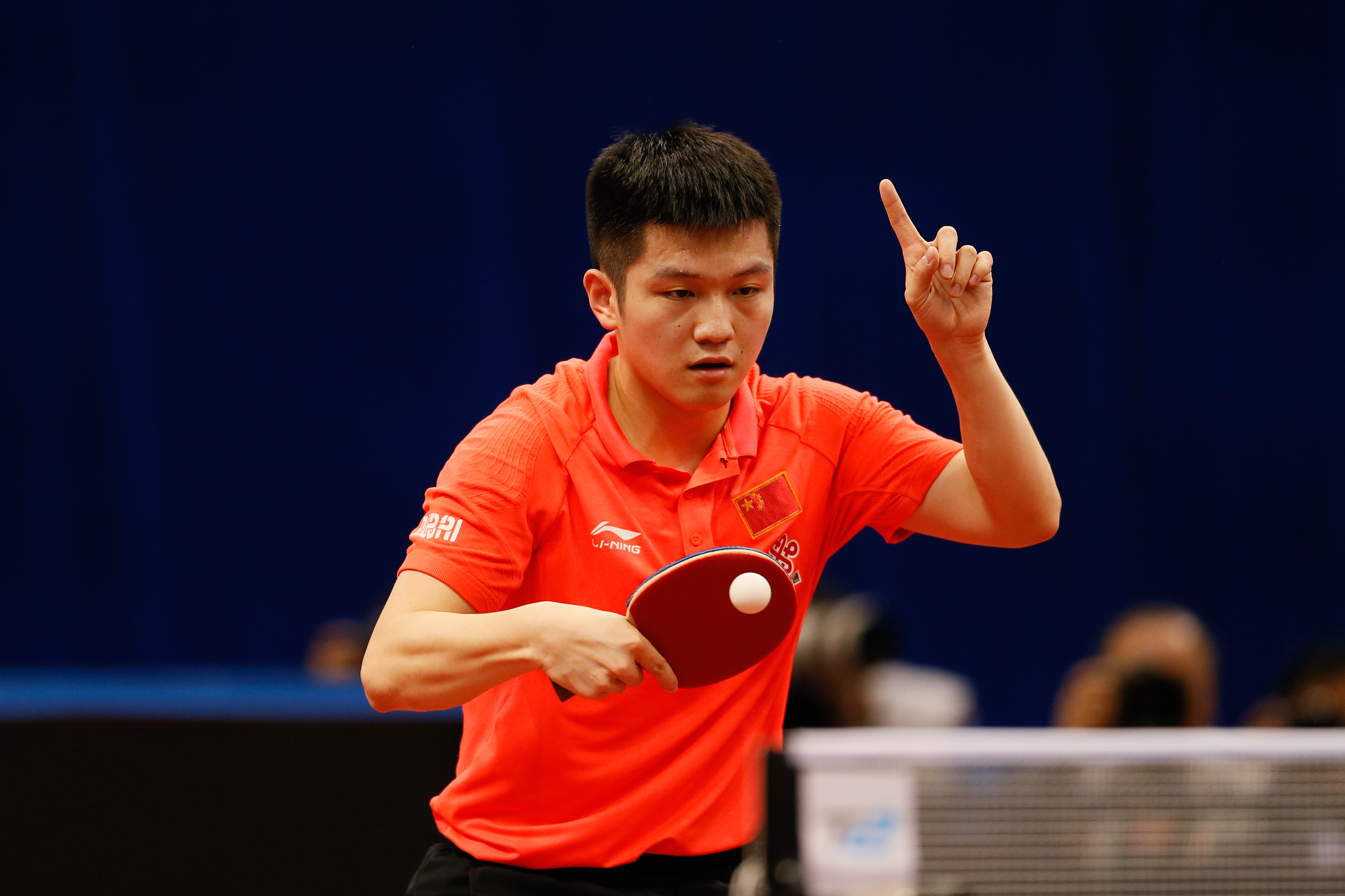 Fan zhendong