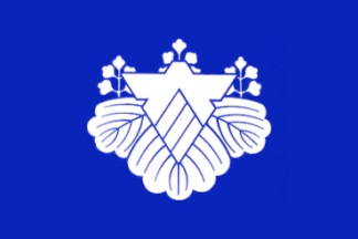 Ōkawa zászlaja