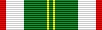 File:FreedomAndIndependence2Ribbon.jpg