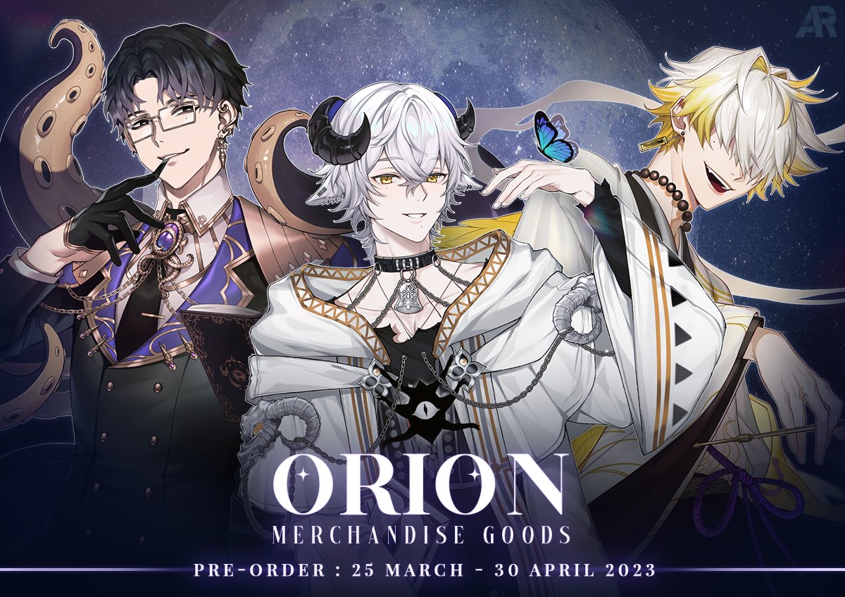 Lançamentos de 2023 - Animes Orion