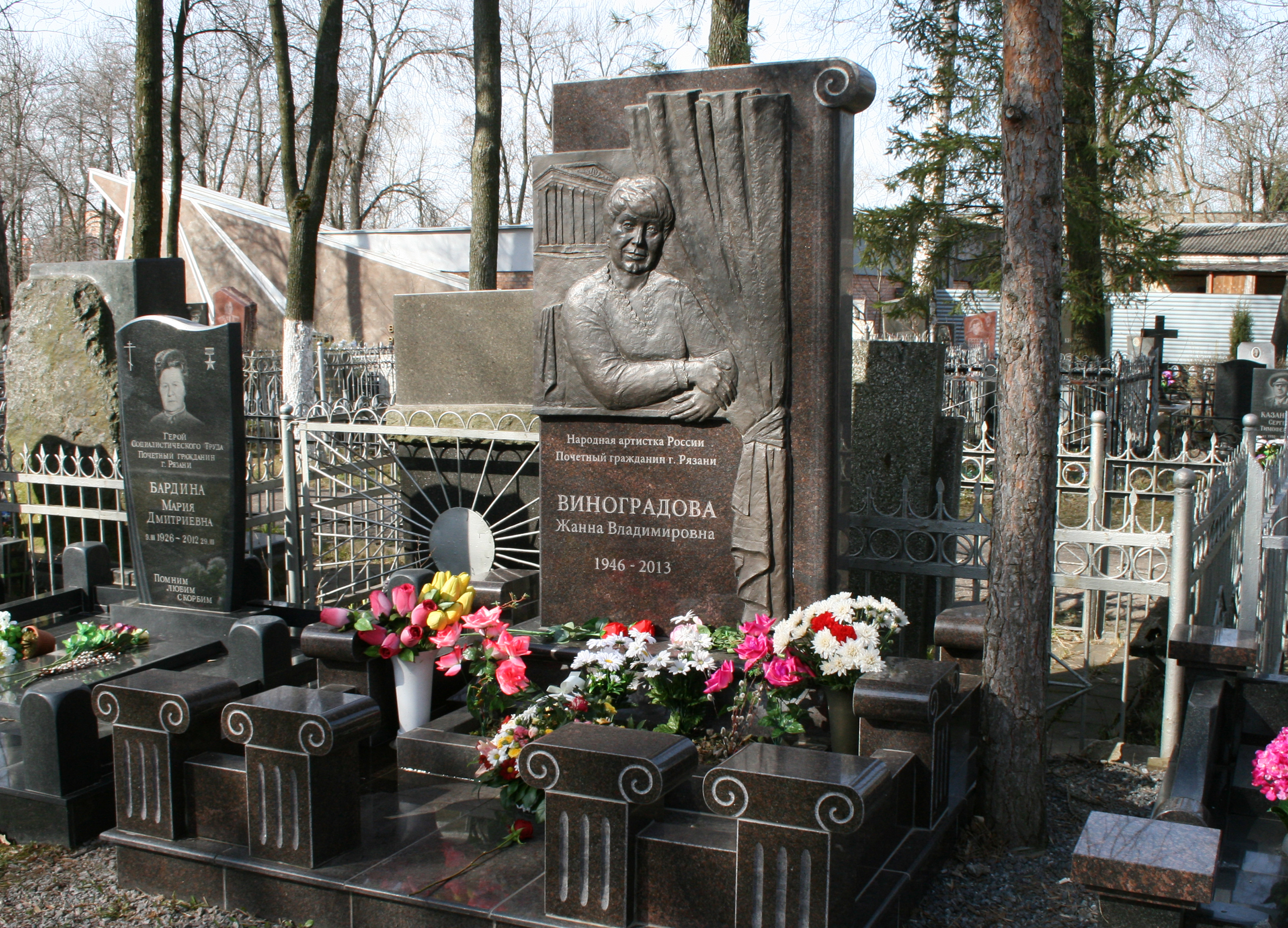 Файл:Grave Vinogradova. Ryazan.jpg — Википедия