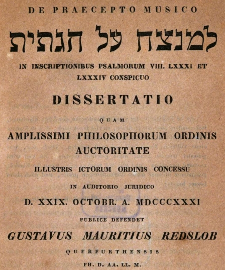 Datei:Gustav Moritz Redslob Dissertation.jpg