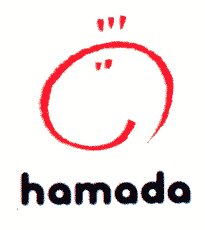 File:Hamada logo.gif