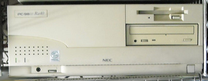 ファイル:NEC pc-9821 Ra40.jpg - Wikipedia