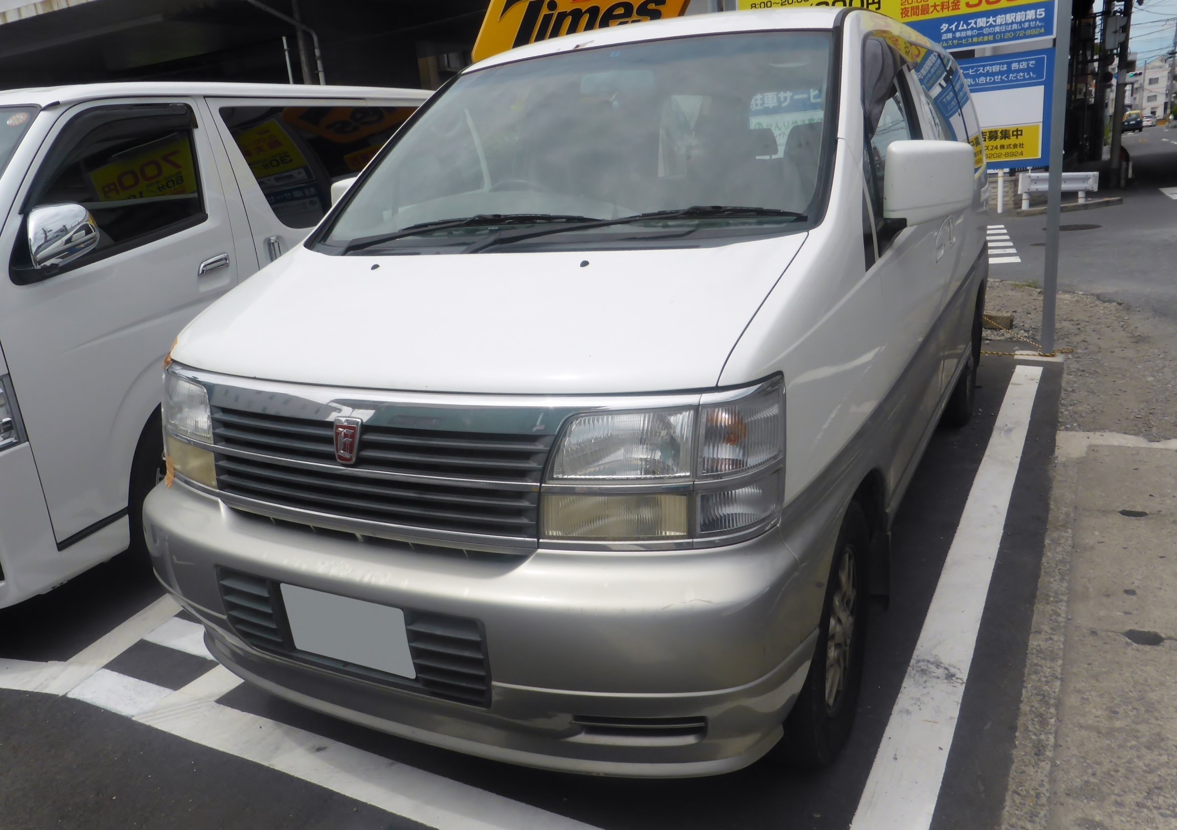 Nissan Elgrand e50. Nissan Caravan Elgrand.