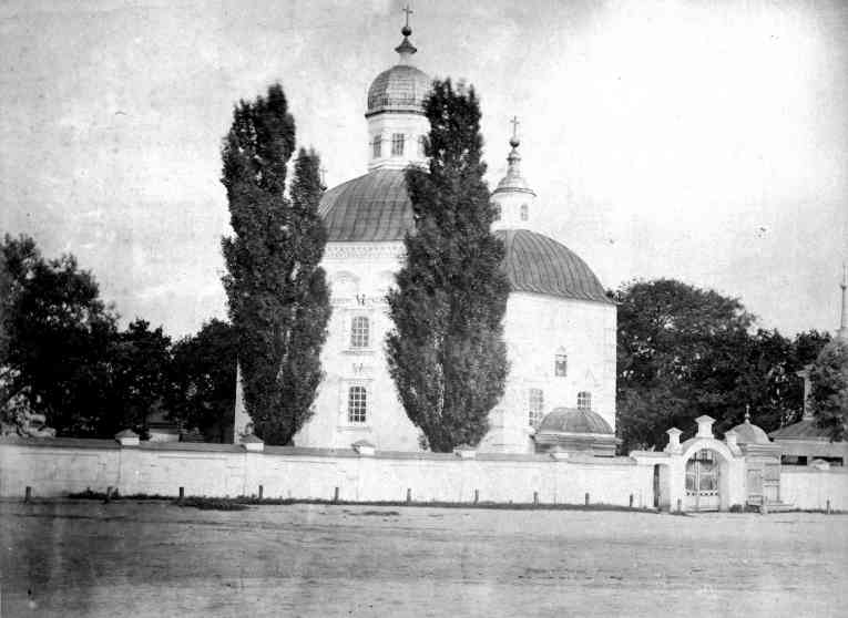 File:Old Cossack Cathedral.jpg