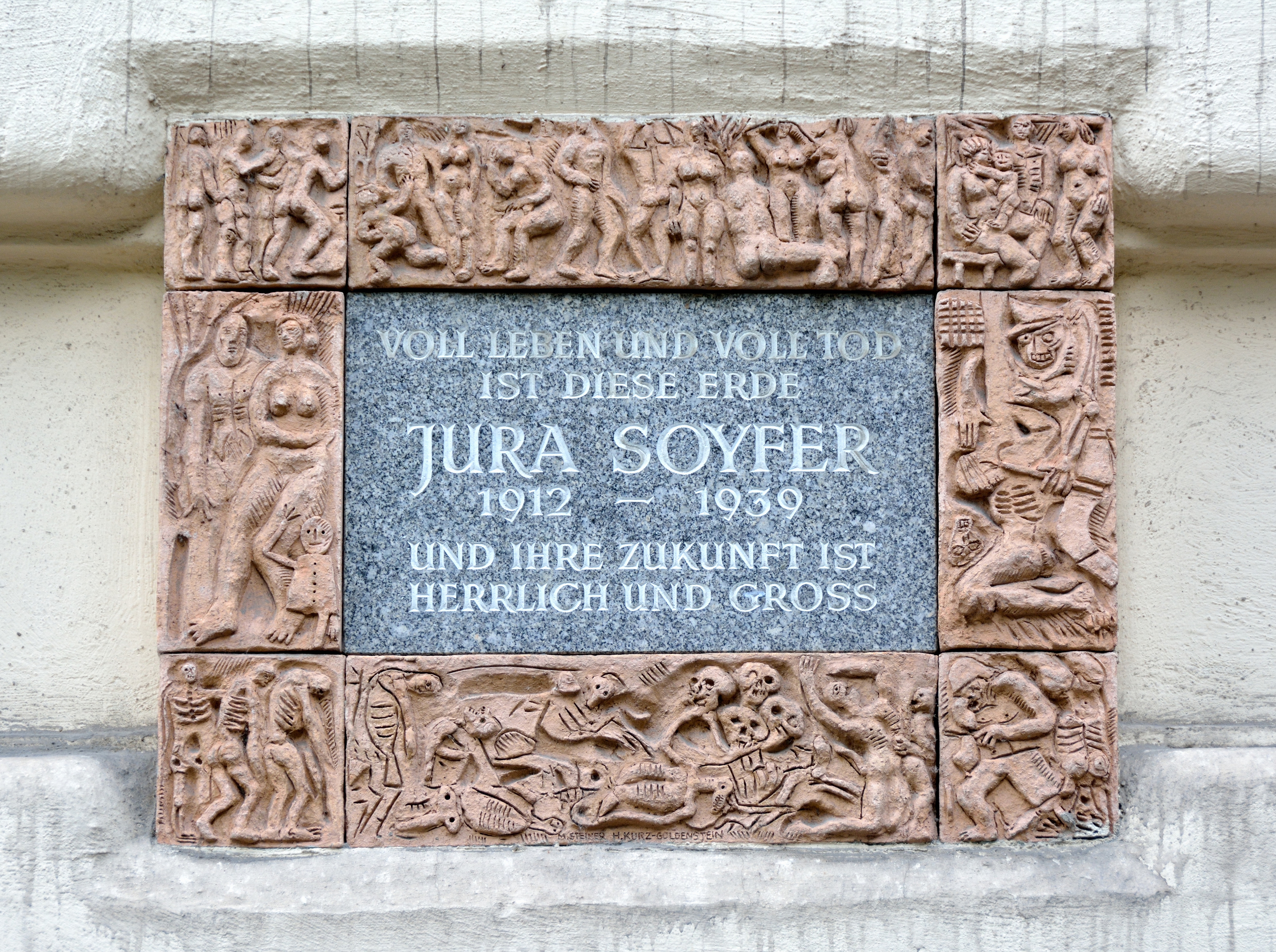 Plaque Jura Soyfer Heinestraße 4 DSC 0294w.jpg