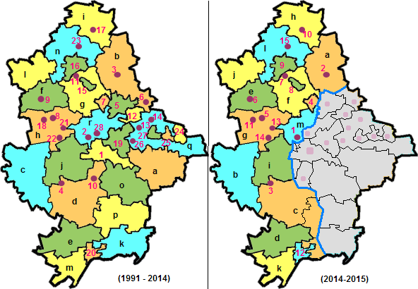 File:Regions of Donetsk Oblast.png