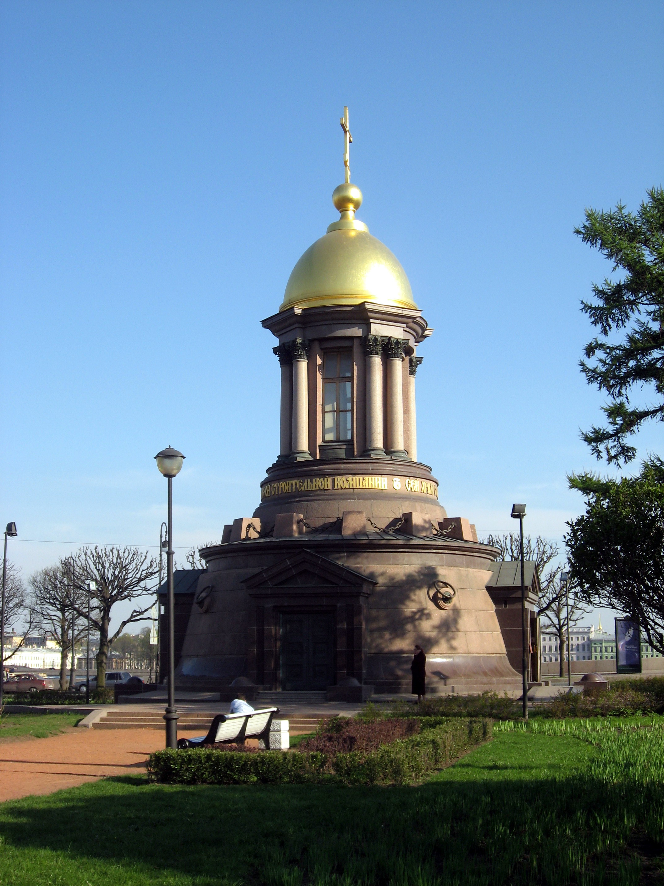 петровский собор в санкт петербурге