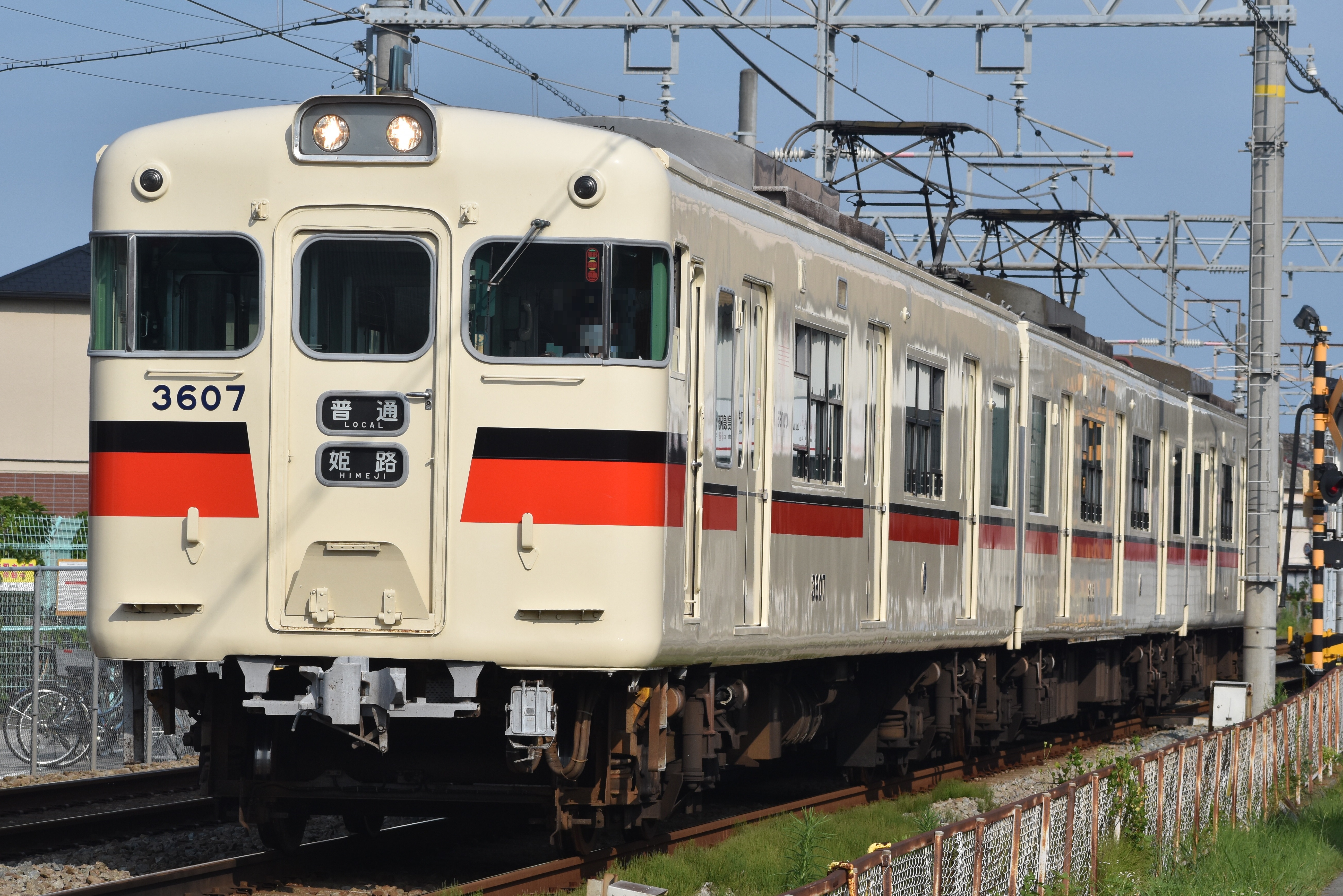 激安】 山陽電鉄3000系正面、種別・行先表示器、幕付きです 鉄道 - www