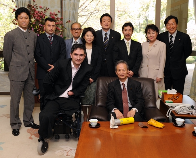 File:Satsuki Eda, Branislav Kapetanovic and others.jpg