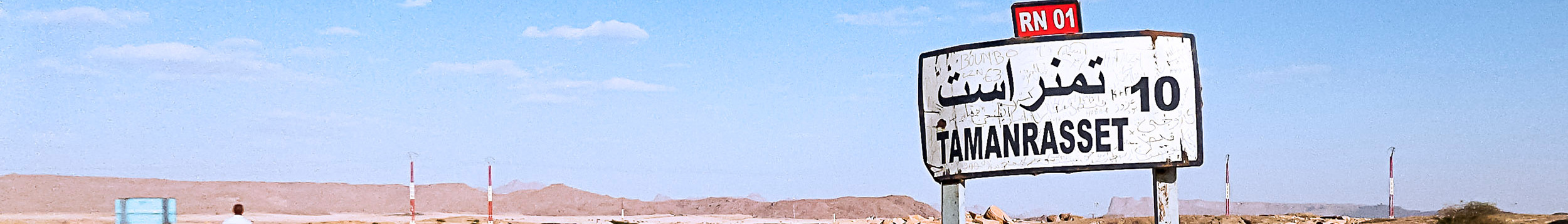 tamanrasset tourism