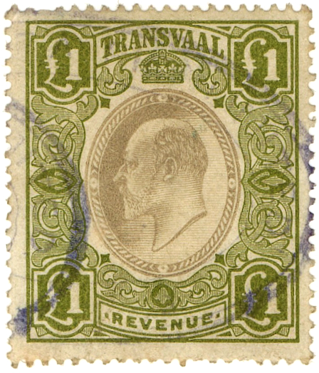 File:Transvaal £1 revenue stamp.jpg