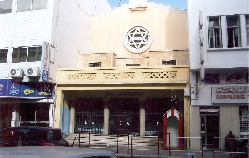 File:Tunisia Sfax Synagogue Jewish scan0179 (2034139542).jpg