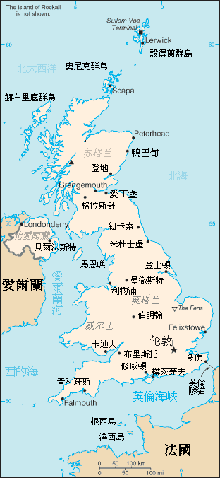 英格兰地图完整图片