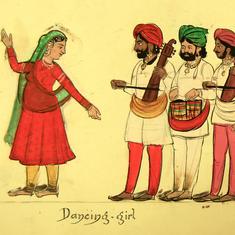 File:'Dancing Girl with Musicians', Lahore, ca.1890's (full).jpg